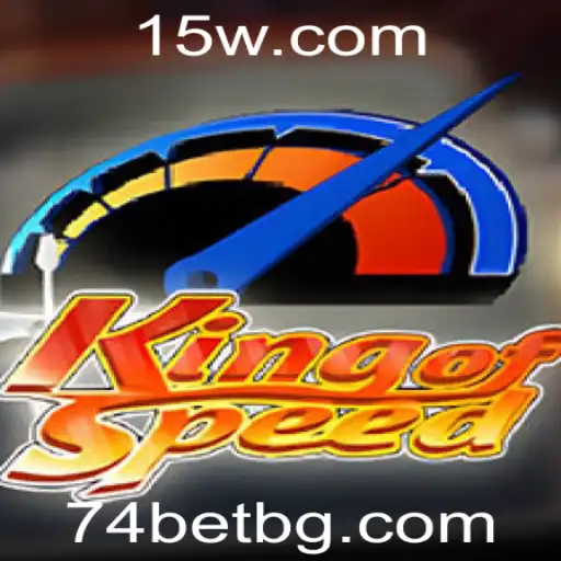 74bet | KingofSpeed: A Nova Sensação nas Corridas Digitais